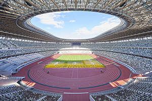 The Tokyo 2020 Olympic Games stadium on March 2020. (AFP)