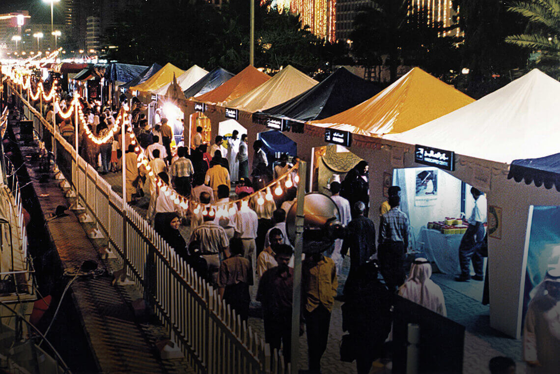 1996 Dubai shopping festival