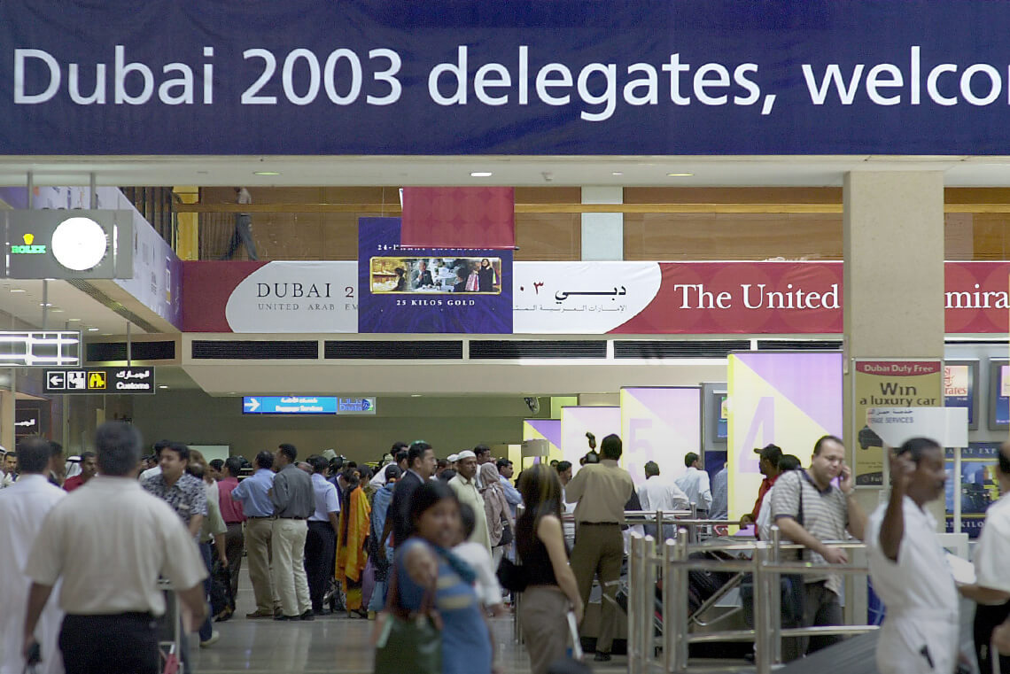 2003: IMF & World Bank annual meeting in Dubai