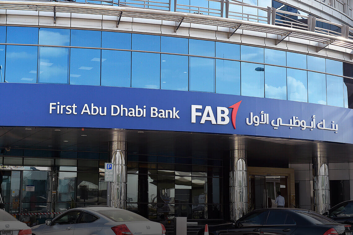 2017 First Abu Dhabi Bank