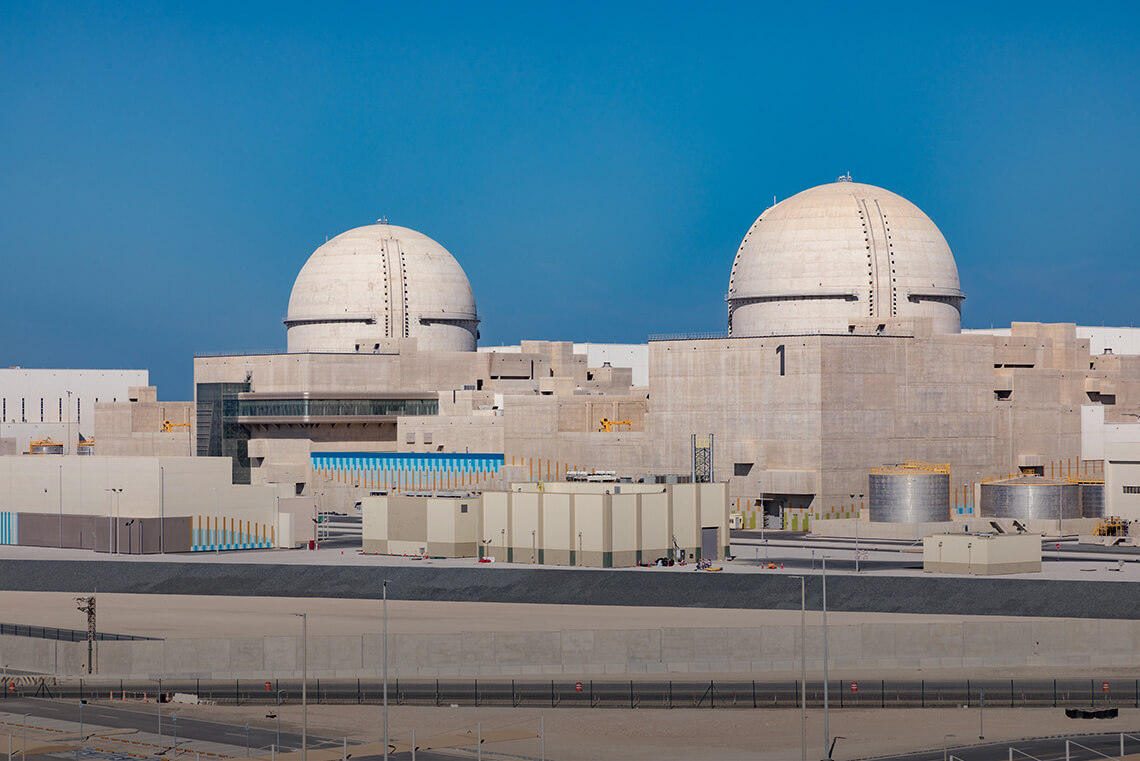 2020: Barakah Nuclear Power Plant