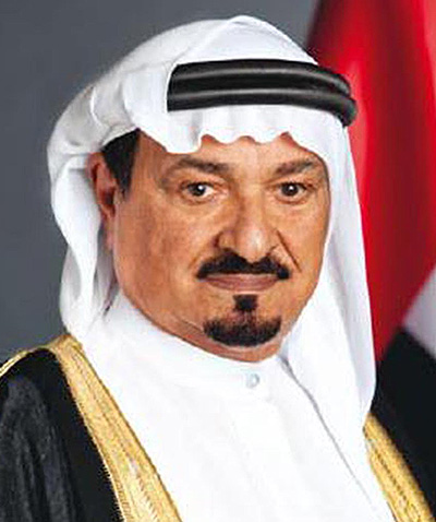 His Highness Sheikh Humaid Bin Rashid Al Nuaimi