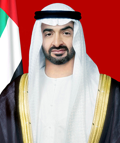 His Highness Sheikh Mohammad bin Zayed