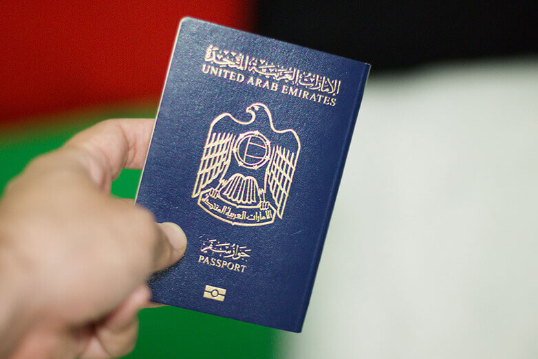 UAE passport at No. 1
