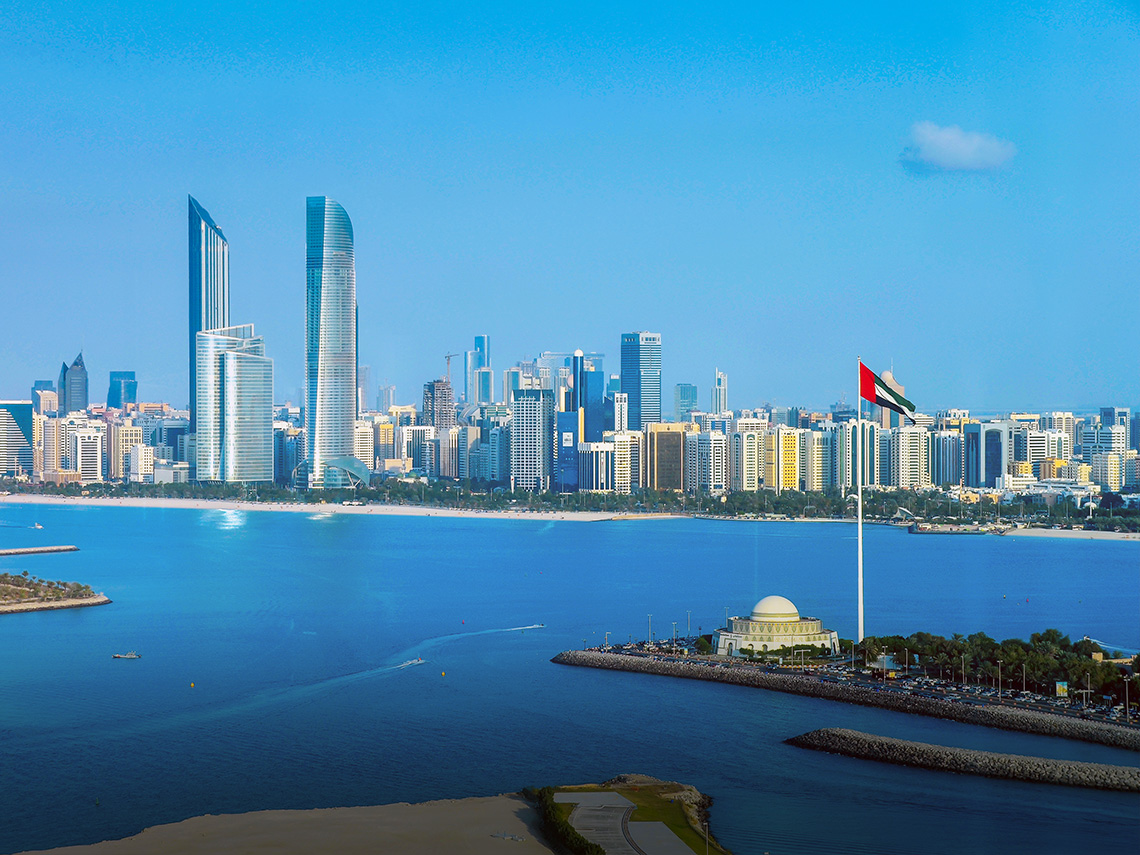 Abu Dhabi Corniche in 2020