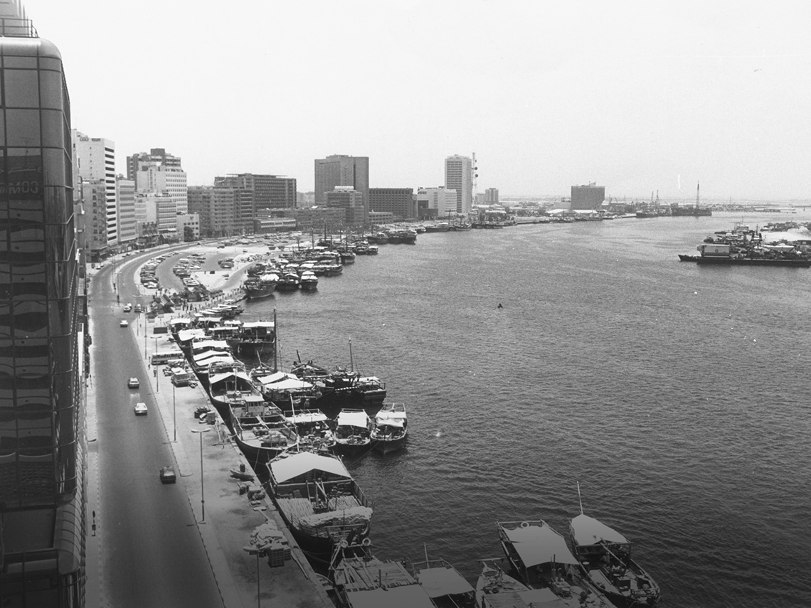 1983: Dubai creek, situated in the heart of Dubai and flowing between Bur Dubai and Deira, is where trade with the outside world began for the emirate more than a century ago.