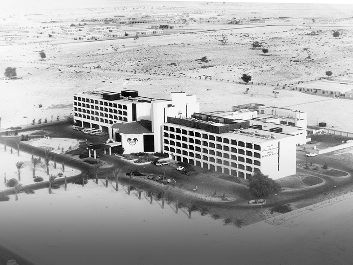 1979: Metropolitan Hotel on Sheikh Zayed road was famed for being one of Dubai’s first hotels.