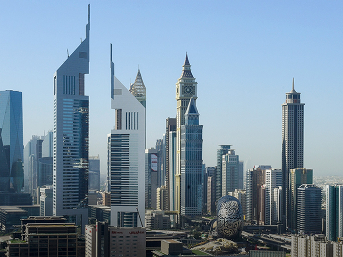 2020: View of the Emirates Towers, Museum of the Future and high rise buildings along Sheikh Zayed road.