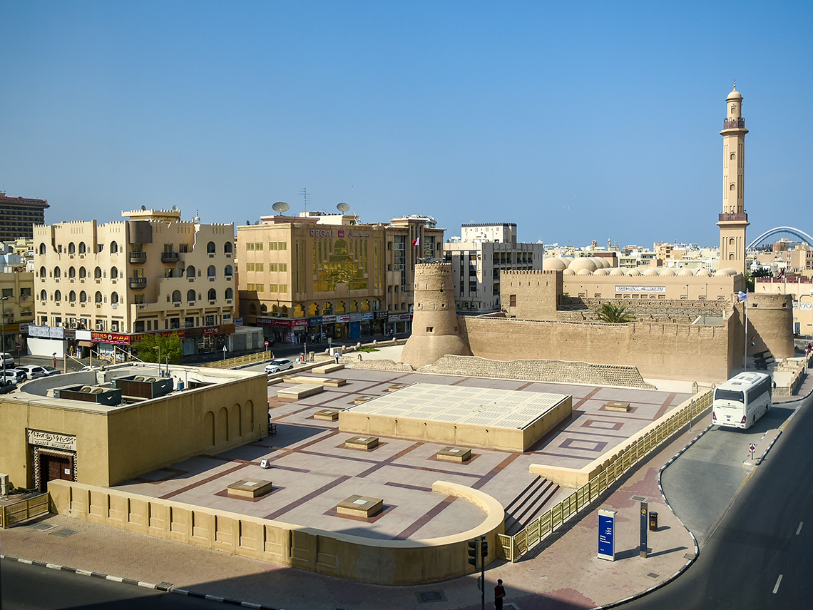 2021: Al Fahidi Fort houses Dubai Museum today.